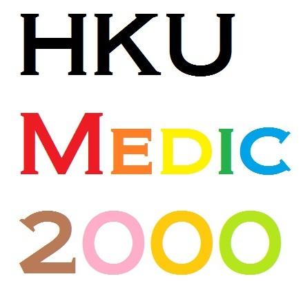 HKU medic 2000