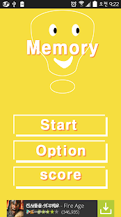 How to download POINT MEMORY TEST 2.02 mod apk for bluestacks