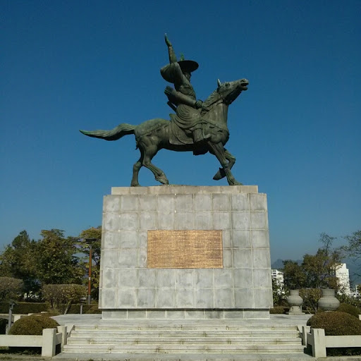 General Gwak Jae-u Memorial