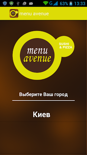 menu avenue