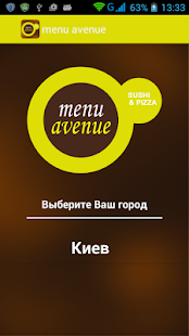 Download menu avenue APK