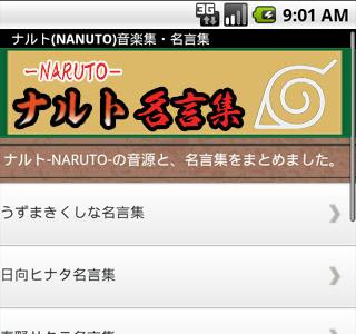 友情 裏切り 名言 168344-友�� 裏切り 名言