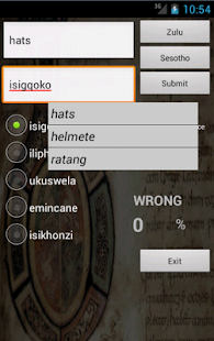 Zulu Sesotho Dictionary Screenshots 9
