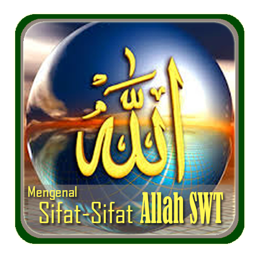 Sifat Allah SWT 書籍 App LOGO-APP開箱王