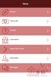 How to install Fragrant Wok patch 4.0.1 apk for bluestacks