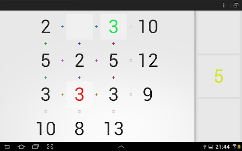 Surely the best Math game ! Screenshots 2