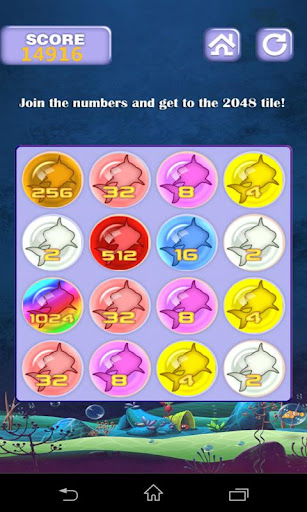 【免費解謎App】Marine Adventure 2048-APP點子