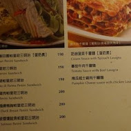 有沒有咖啡 Double H 壹號店