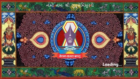 How to mod Jain Knowledge Test patch 1.0 apk for pc