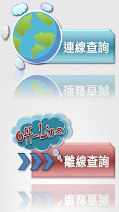 中國勞工觀察CLW的微博- 微博台灣站