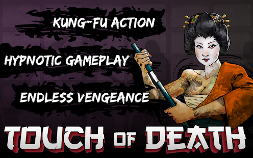 Touch of Death Free Screenshots 8
