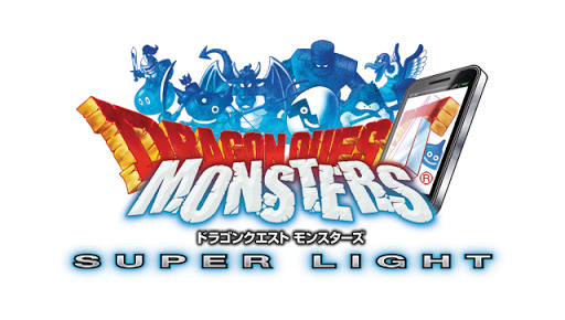 Dqmsl 祝0万ダウンロード突破 ジェム300個とメタルスライム3体もらえるよ ドラクエモンスターズスーパーライト Dqmsl攻略 モンスター図鑑