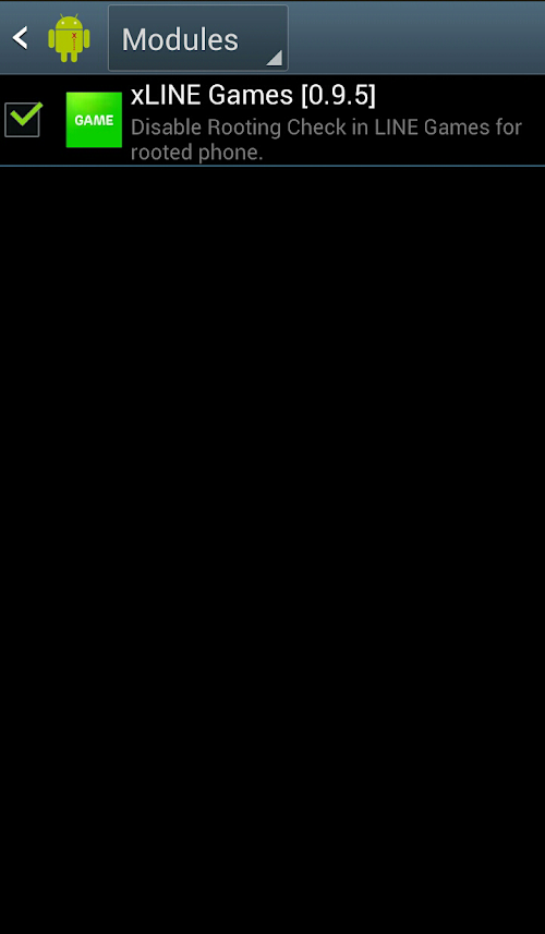 Android application xLINE Games screenshort