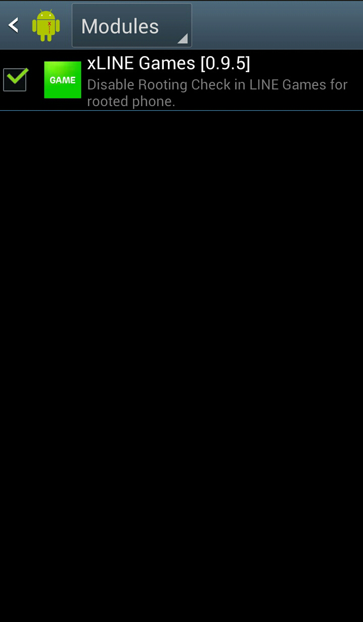 xLINE Games Screen 1