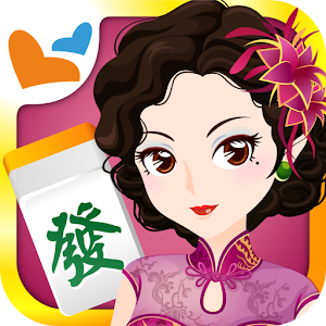 麻雀神來也13張麻雀6 2 1 Apk Free Casino Game Apk4now