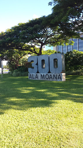 300 Ala Moana 