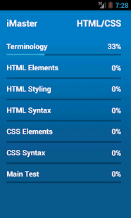 iMaster HTML & CSS Screenshots 5