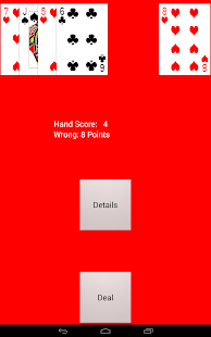 Cribbage Counting Practice Screenshots 2