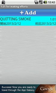 How to install 1.01 for making efforts patch 1.01 apk for android