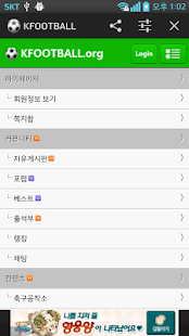 How to get KFOOTBALL Varies with device unlimited apk for laptop