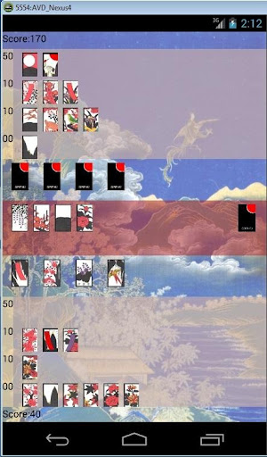 【免費紙牌App】Hanafuda-APP點子