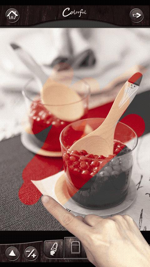Android application Colorful-Cool art photo editor screenshort