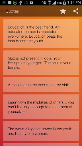 【免費書籍App】Chanakya Quotes-APP點子