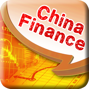 Learn Financial Chinese Pro