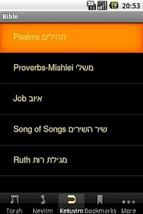 Download OKtm Bible APK
