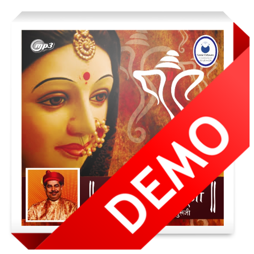 Shree Jyestha Gauri Pooja-Demo 音樂 App LOGO-APP開箱王