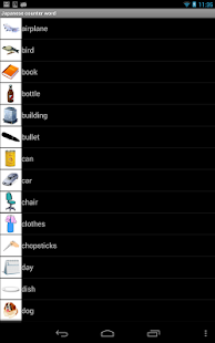 How to mod Japanese counter word patch 3.0 apk for android