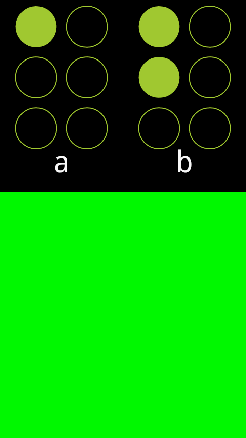 SmartBraille Screen 2