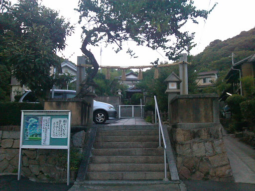 Konnkoukyou Mihara Church