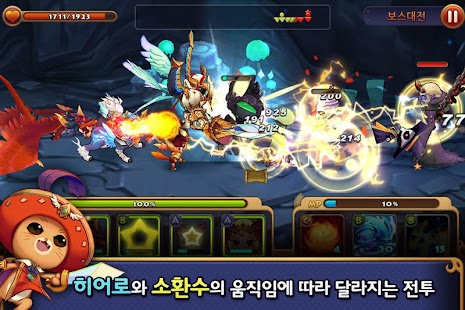 How to download 윈드소울 for Kakao lastet apk for bluestacks