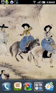 How to install Young people's outgoing 1.1 unlimited apk for laptop