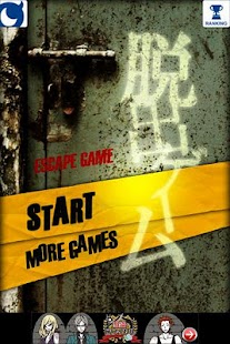 How to download 脱出ゲーム lastet apk for android