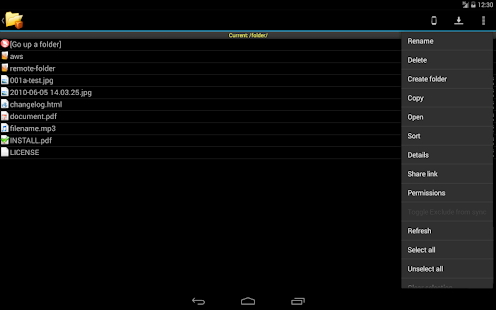 S3Anywhere (Amazon S3 cloud) - screenshot thumbnail
