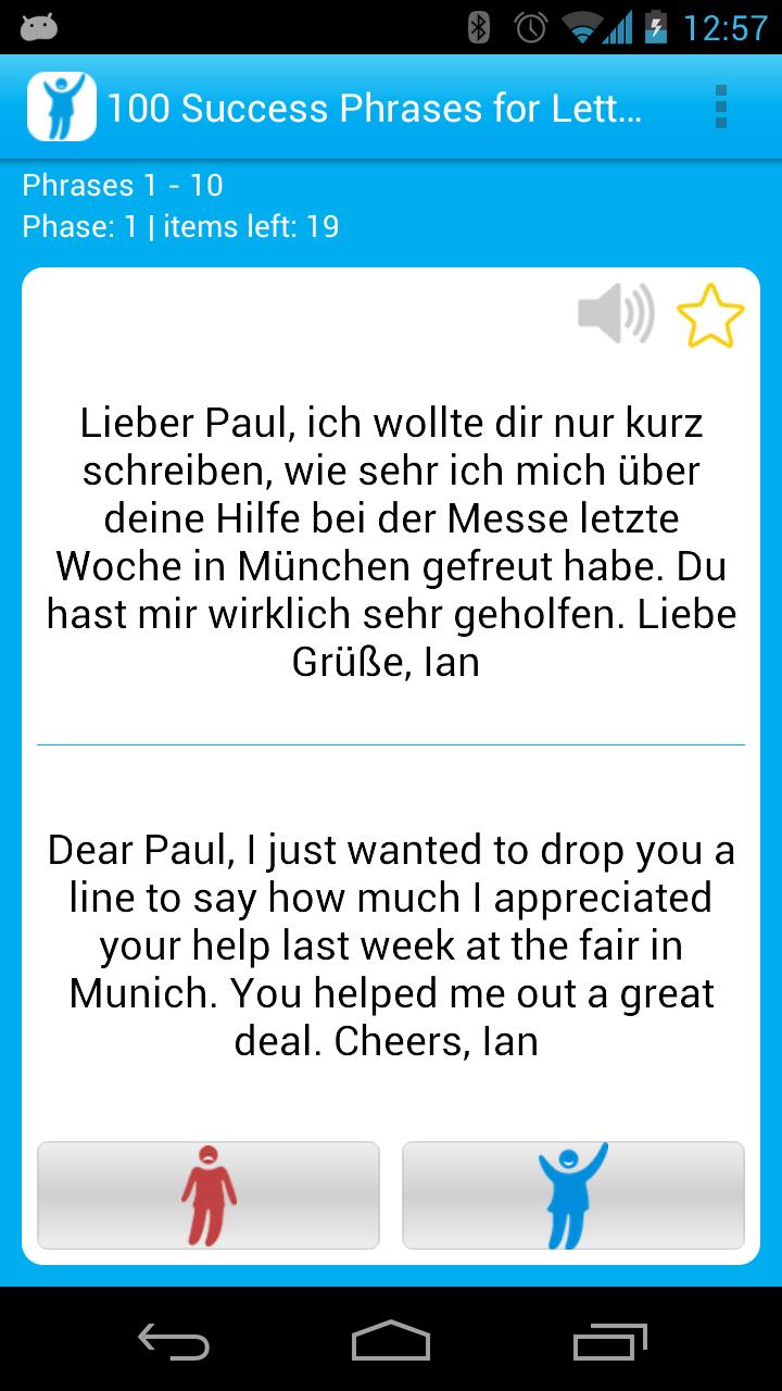 100 E-mails Success Phrases Screen 1