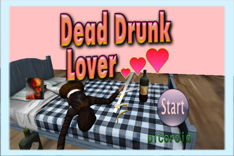 download Dead Drunk Lover (very hard) free