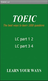 TOEIC listening LC