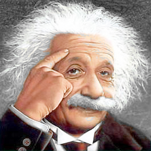 Albert Einstein Famous Quotes LOGO-APP點子