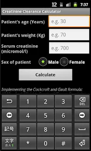 Creatinine Clearance Calc