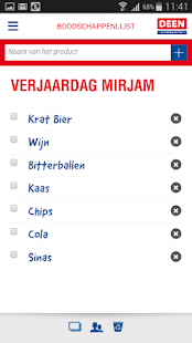 Download DEEN supermarkten APK for Android