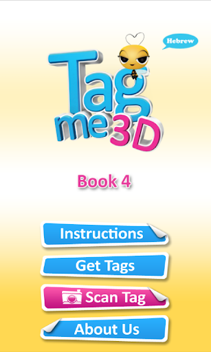 TagMe3D HE BOOK4