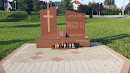 Spomenik Braniteljima Vrbovskog