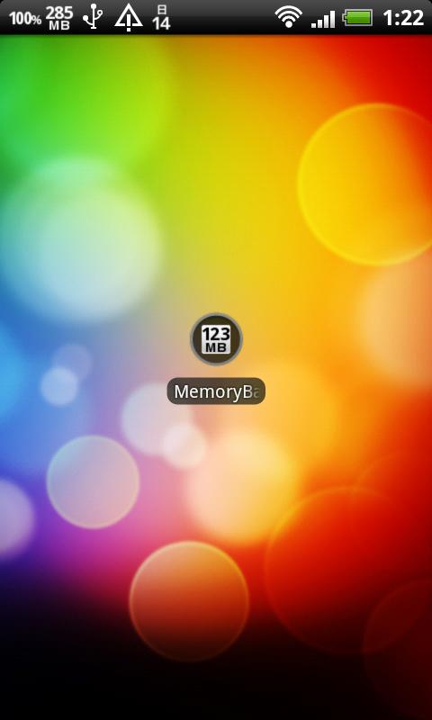 MemoryBar Simple 日本語版のおすすめ画像1