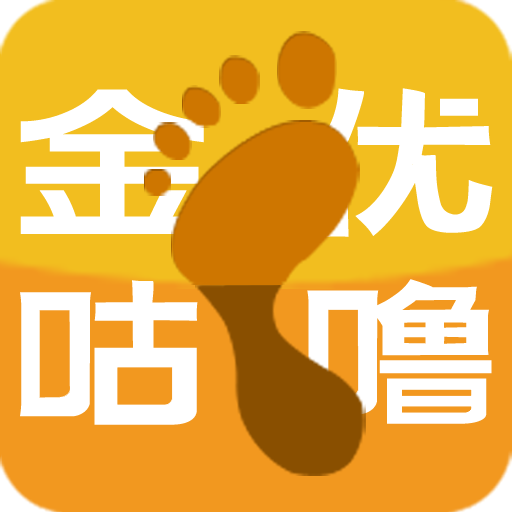 金優咕嚕萬步計計步器 健康 App LOGO-APP開箱王