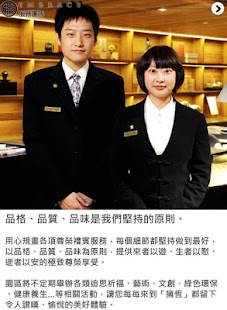 擁恆文創園區 Screenshots 4