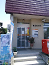 亀岡郵便局
