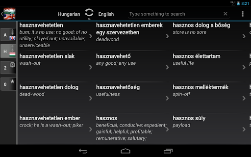 免費下載書籍APP|Dictionary Hungarian English app開箱文|APP開箱王
